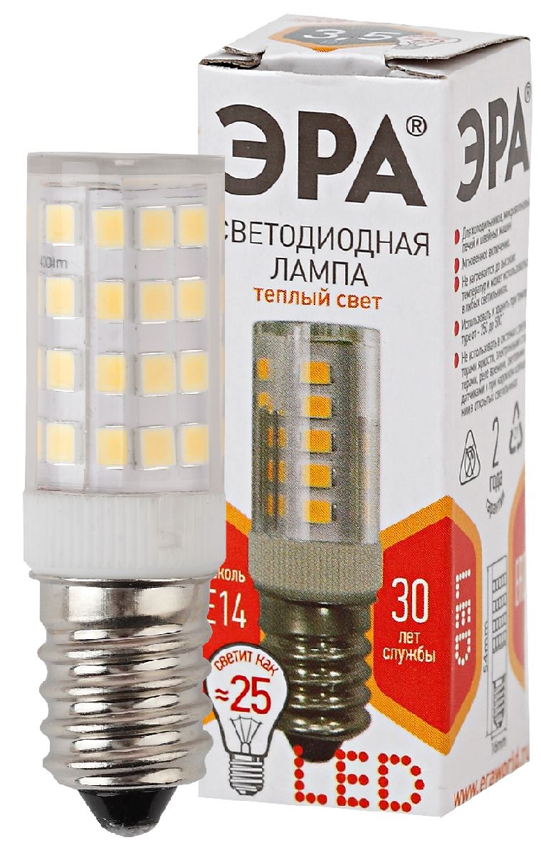 Лампа светодиодная Эра E14 3,5W 2700K LED T25-3,5W-CORN-827-E14 Б0028744