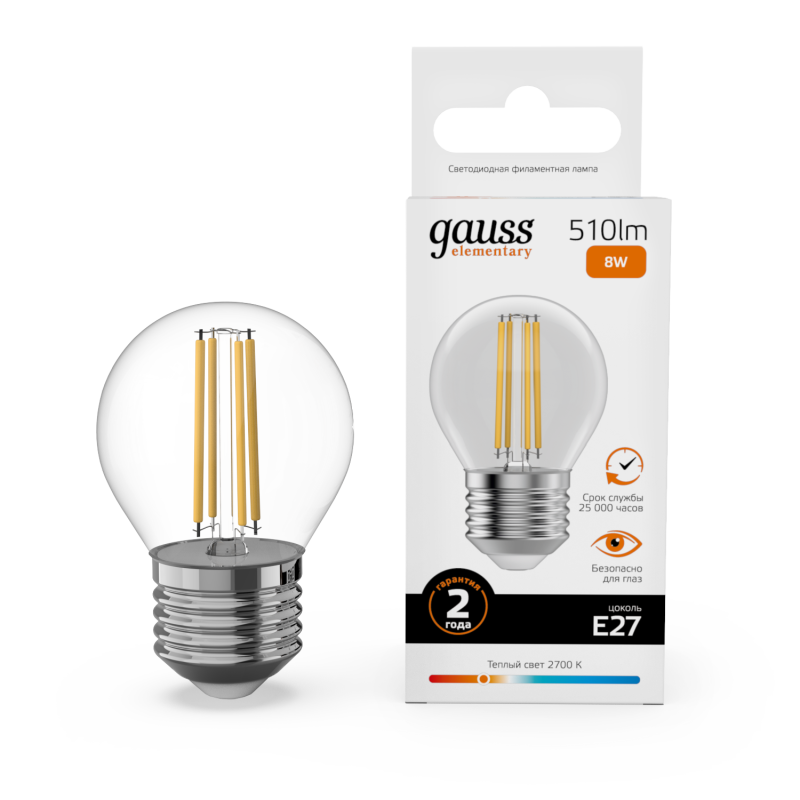 Лампа светодиодная Gauss Filament Elementary E27 8W 2700K 52218