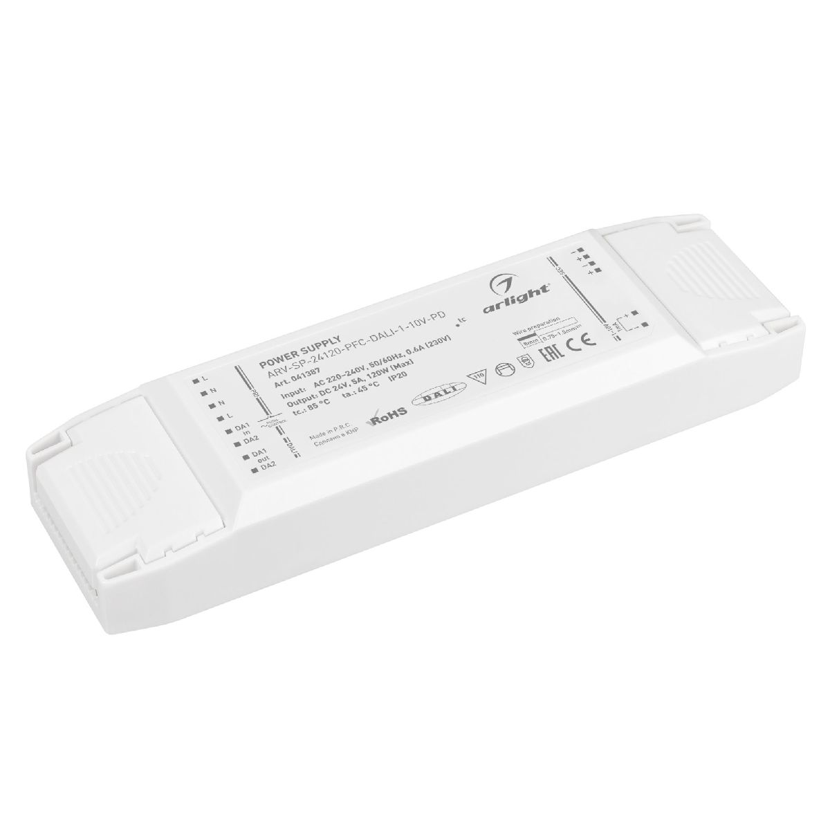 Блок питания Arlight ARV-SP-24120-PFC-DALI-1-10V-PD (24V, 5A, 120W) 041387