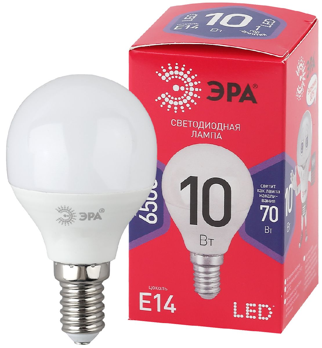 Лампа светодиодная Эра E14 10W 6500K LED P45-10W-865-E14 R Б0045354