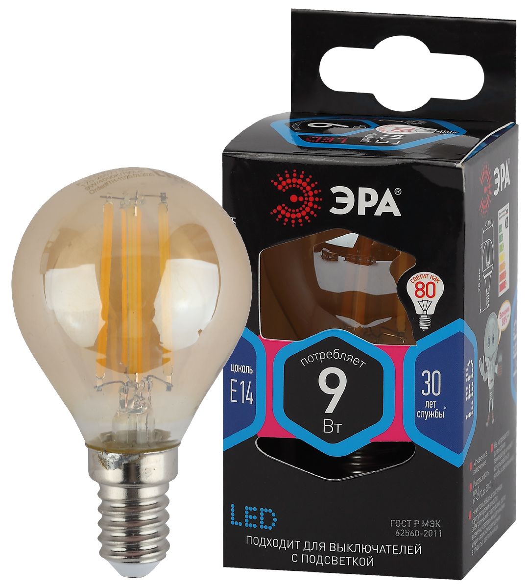 Лампа светодиодная Эра E14 9W 4000K F-LED P45-9W-840-E14 gold Б0047028