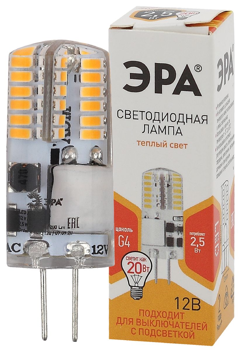 Лампа светодиодная Эра G4 2,5W 2700K LED-JC-2,5W-12V-SLC-827-G4 Б0049089