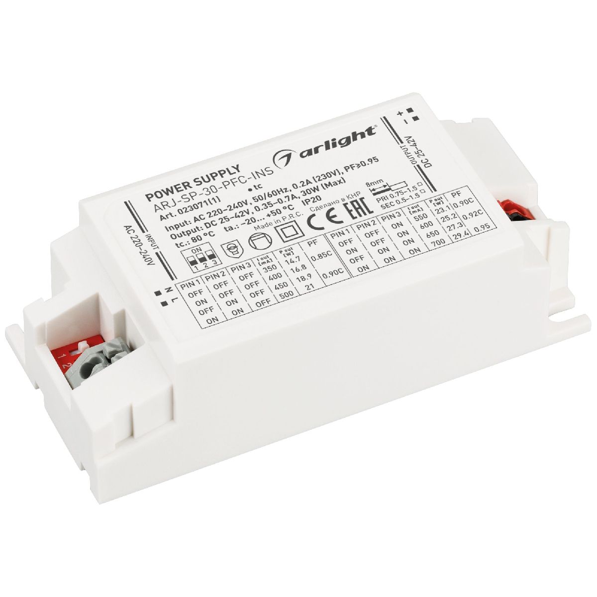 Блок питания Arlight ARJ-SP-30-PFC-INS (30W, 25-42V, 0.35-0.7A, IP20) 023071(1)