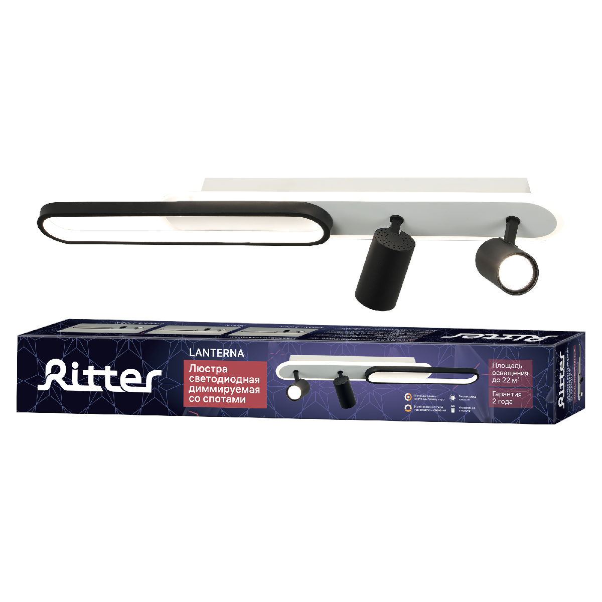 Потолочная люстра Ritter Lanterna 51600 6