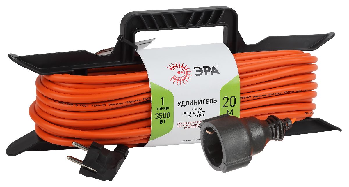 Удлинитель силовой Эра UFx-1e-3x1.5-20m Б0046829