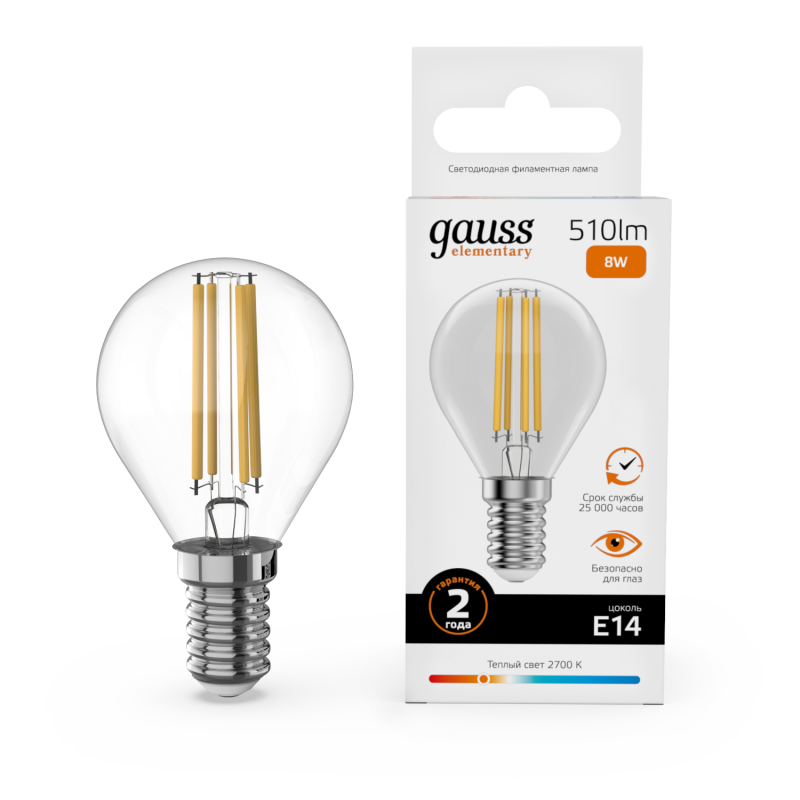 Лампа светодиодная Gauss Filament Elementary E14 8W 2700K 52118