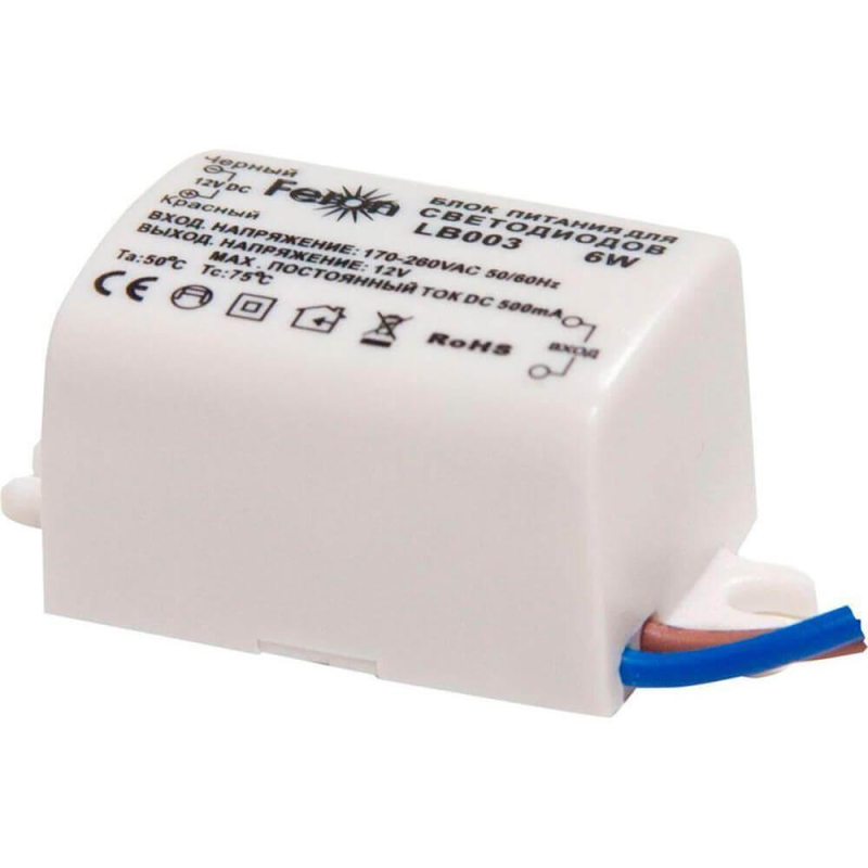 Блок питания для светодиодной ленты Feron LB003 12V 6W IP20 0,5A 21480