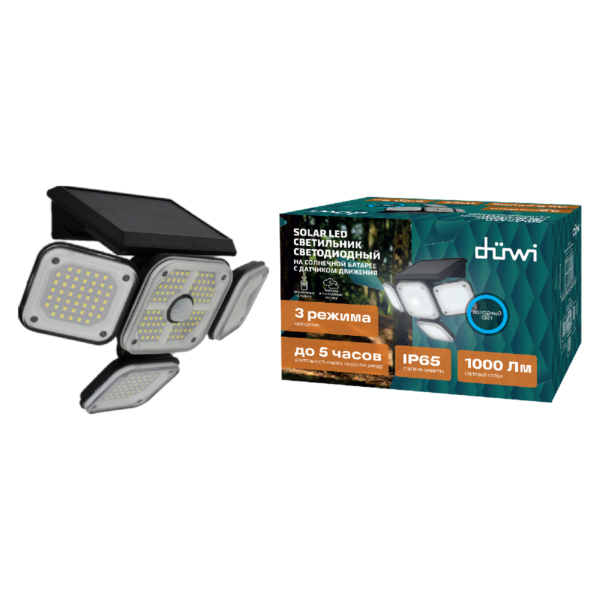 Светильник на солнечной батарее Duwi Solar Led Pro 24294 3