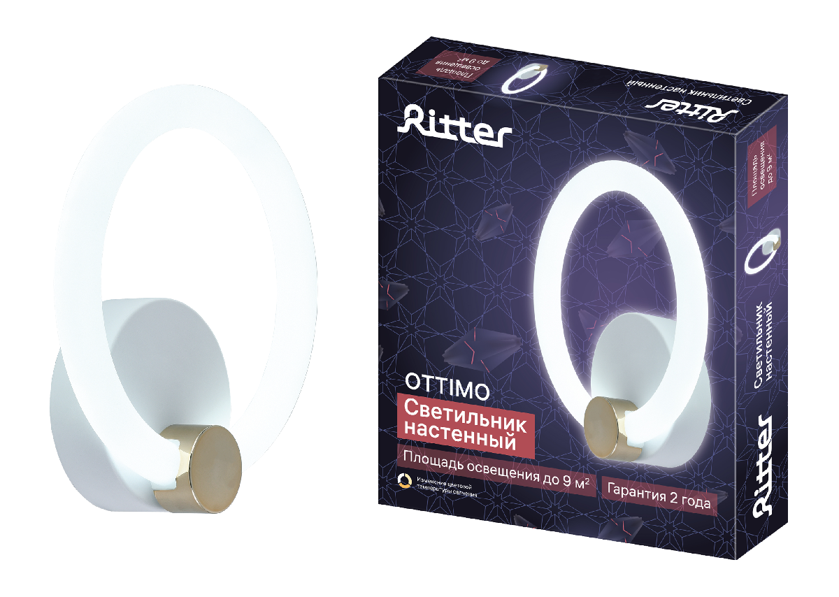 Бра Ritter Ottimo 51610 5