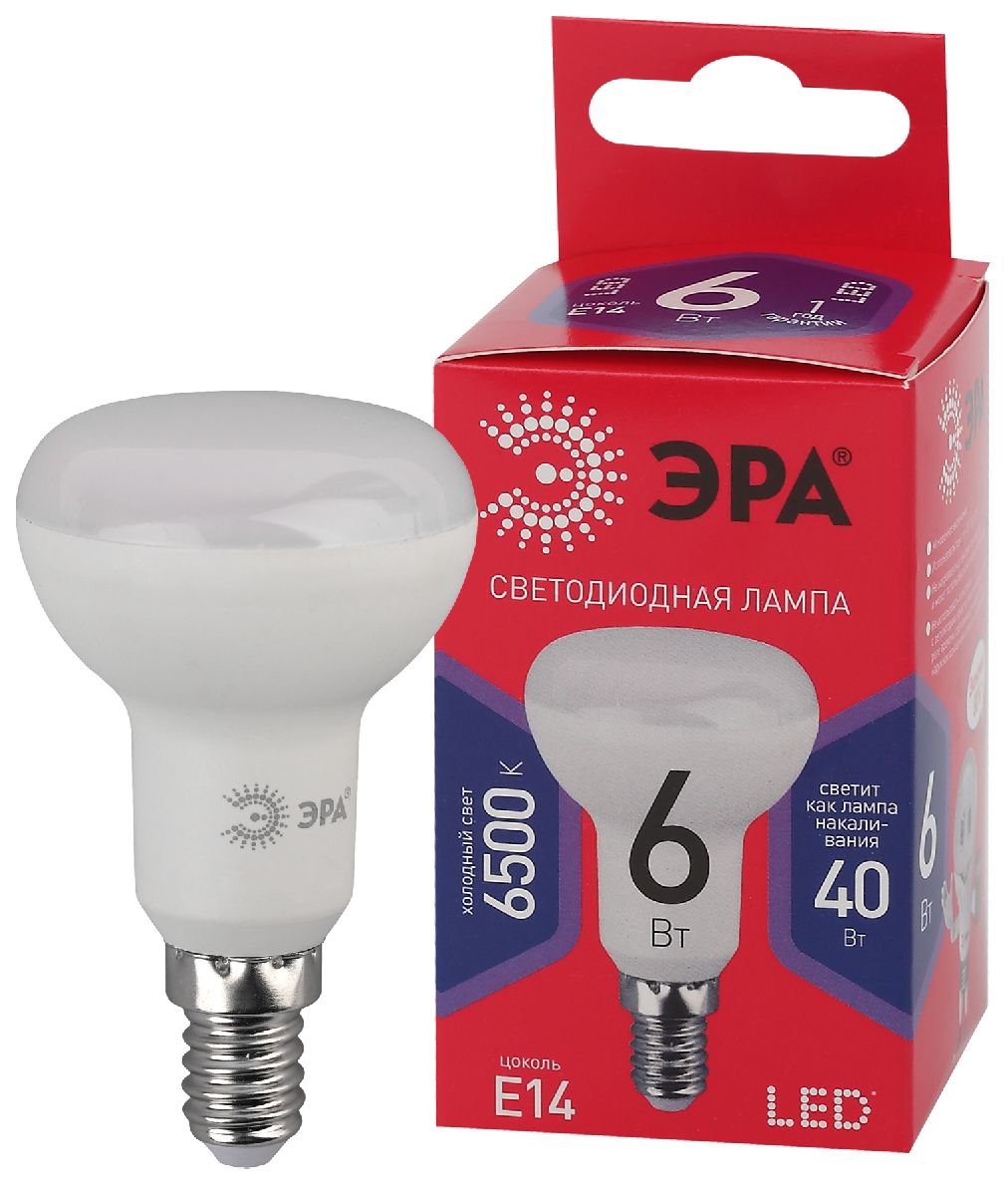 Лампа светодиодная Эра E14 6W 6500K LED R50-6W-865-E14 R Б0045335