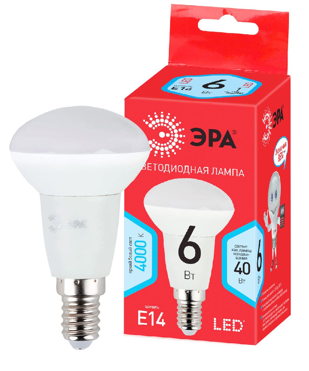 Лампа светодиодная Эра E14 6W 4000K LED R50-6W-840-E14 R Б0050700