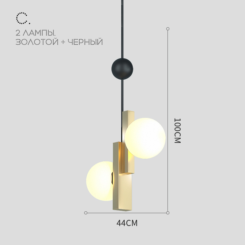 Подвесной светильник ImperiumLoft Pansy 228794-26