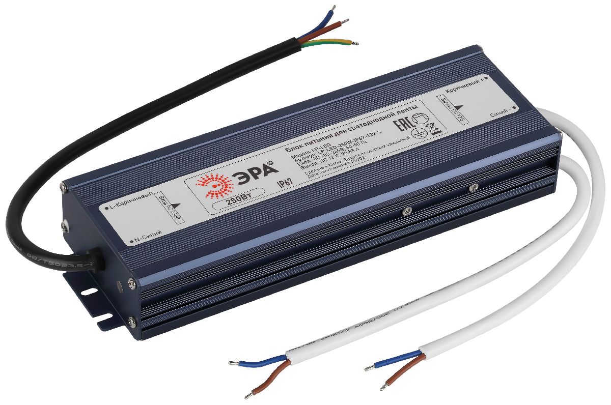 Блок питания Эра 250Вт DC12В 20.83A IP67 LP-LED-250W-IP67-12V-S Б0061141