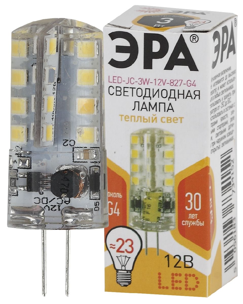 Лампа светодиодная Эра G4 3W 2700K LED JC-3W-12V-827-G4 Б0033193