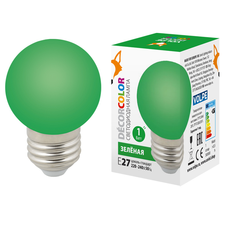 Лампа декоративная светодиодная (UL-00005648) Volpe E27 1W зеленая LED-G45-1W/GREEN/E27/FR/С