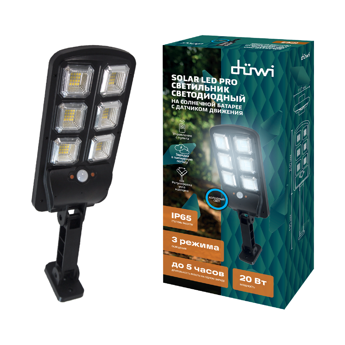 Светильник на солнечной батарее Duwi Solar Led Pro 24290 5