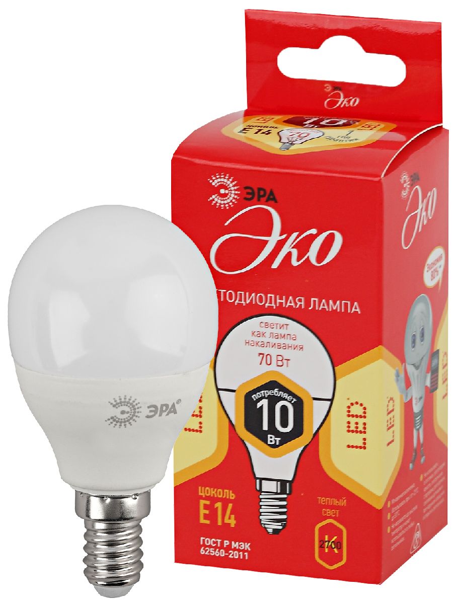 Лампа светодиодная Эра E14 10W 2700K ECO LED P45-10W-827-E14 Б0032968