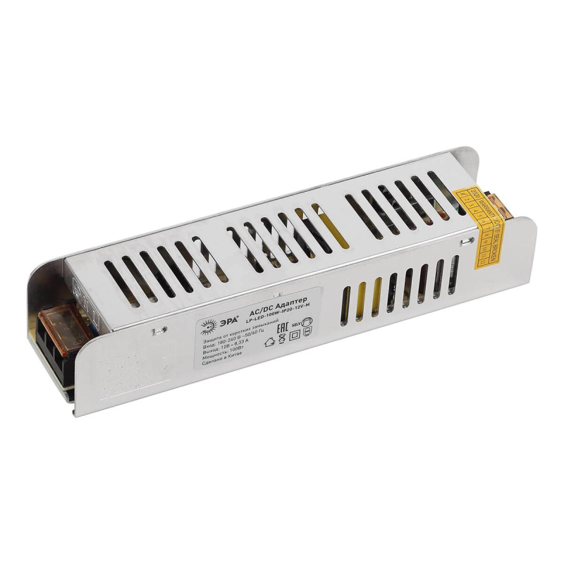 Блок питания ЭРА 12V 100W IP20 8,33A LP-LED-100W-IP20-12V-M Б0044741