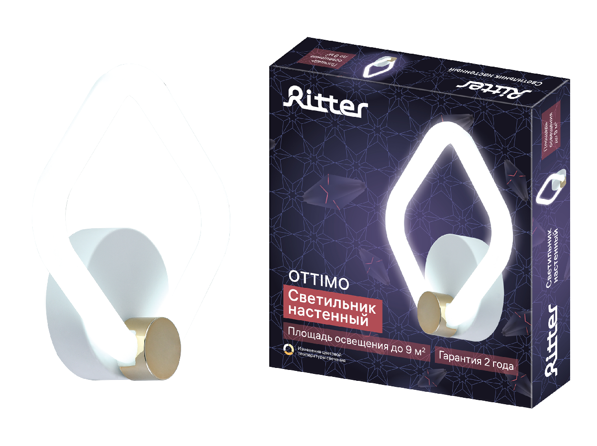 Бра Ritter Ottimo 51614 3