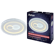 Потолочная люстра Ritter Galassia 51579 5