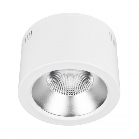 Накладной светильник Arlight SP-LEGEND-R235-35W Warm3000 (WH, 50 deg, 230V) 046453