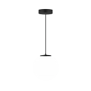 Подвесной светодиодный светильник Fiberli SharSan 12110501