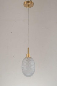 Подвесной светильник Arti Lampadari Magliano E 1.P2 W