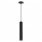 Встраиваемый светильник Novotech Pipe 370403