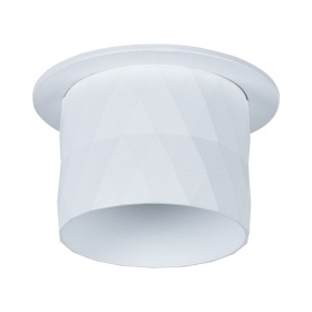 Встраиваемый светильник Arte Lamp Fang A5562PL-1WH