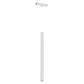 Трековый магнитный светильник Arlight MAG-VIBE-SPOT-HANG-R35-10W Day4000 (WH, 24 deg, 48V) 044470