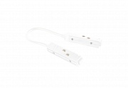 Соединитель питания угловой Crystal  Lux CLT 0.203 04 WH
