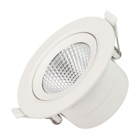 Светильник Downlight Arlight Polar 032309