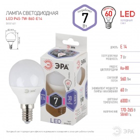 Лампа светодиодная Эра E14 7W 6000K LED P45-7W-860-E14 Б0031401