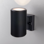 Уличный настенный светильник Elektrostandard 1404 Techno 4690389073014