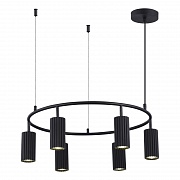 Подвесная люстра ST Luce Kendo SL1213.403.06