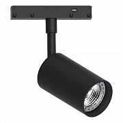 Трековый магнитный светильник Feron AL116 48725