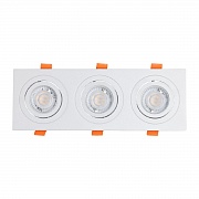 Встраиваемый светильник De Markt Прайм 850013103