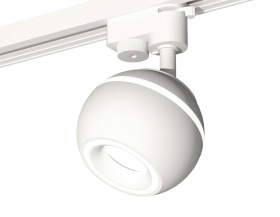 Трековый однофазный светильник с подсветкой Ambrella Light Track System XT1101030 (A2520, C1101, N7110)