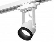 Трековый однофазный светильник Ambrella Light Track System XT6601041 (C6601, N6131) Трековый однофазный светильник Ambrella Light Track System XT6601041 (C6601, N6131)
