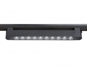 Трековый однофазный светильник Ambrella Light Track system GL6709