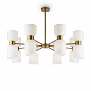 Люстра на штанге Freya Savia FR5203PL-16BS