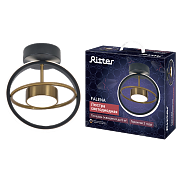Потолочный светильник Ritter Lanterna 51598 6