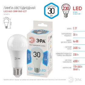 Лампа светодиодная Эра E27 30W 4000K LED A65-30W-840-E27 Б0048016