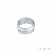 Декоративное кольцо внутреннее Crystal Lux CLT RING 013 SL
