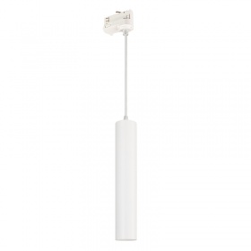 Трековый светильник Arlight LGD-Pipe-Track-Hang-4TR-R50-9W Warm3000 037425