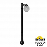 Парковый светильник Fumagalli Globe G30.157.S10.AZF1R