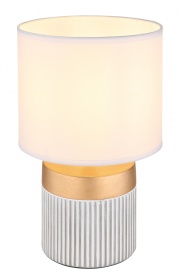 Настольная лампа Globo Mattey 21618W