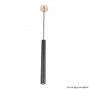 Подвесной светильник Crystal Lux FRESA SP3W LED BLACK