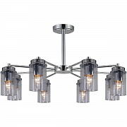 Люстра на штанге Reluce 74663-0.3-08