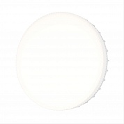 Лампа светодиодная Voltega Wi-Fi bulbs GX53 9W 2700K-6500K MIX-RGB DIM 2431